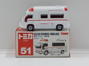 tomica nissan paramedic