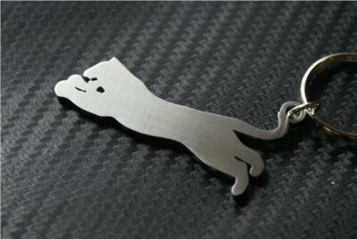 افضل سم للفئران Panther Porte-Clé Puma Cougar Mountain Lion افضل سم للفئران افضل سم للفئران Panther Porte-Clé Puma Cougar Mountain Lion افضل سم للفئران