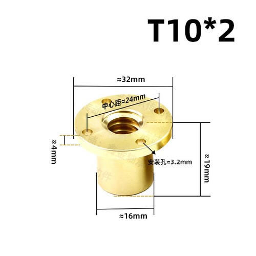 Messing Trapezgewindemuttern Rund Flansch Muttern Spindelmutter T8 T10 T12 - T40 - Bild 13 von 31