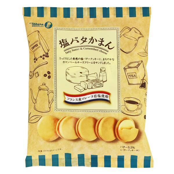 【※kira】　タンクトップBKXL(BUU)　WHXL(COOKIE) kira】 タンクトップBKXL(BUU) WHXL(COOKIE) Explore Unique