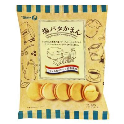 【※kira】　タンクトップBKXL(BUU)　WHXL(COOKIE) s-l400.jpg