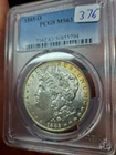 1885-O PCGS MS63 Silver Morgan Dollar