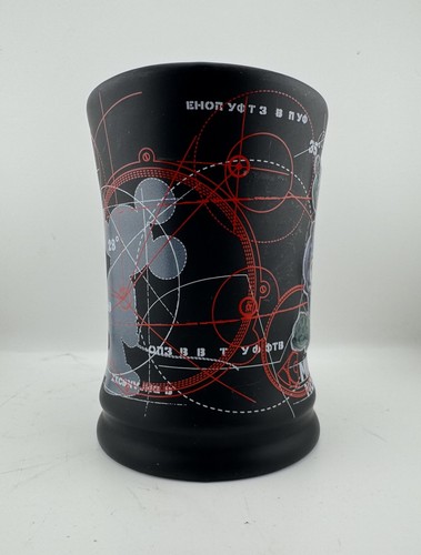 Disney Parks Mickey Mouse Model 01 Mechanical Kingdom Coffee Mug Cup Black - Picture 3 of 5