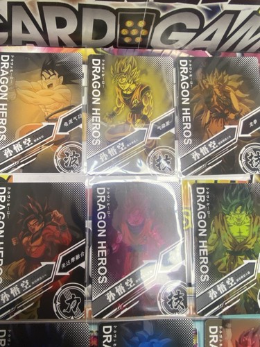 Goku Forms Japanese Collectibles✨9 Weiss Special Super Rare Dragon Ball Heroes✨ - Picture 4 of 7