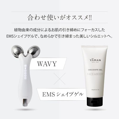 YA-MAN Facial Roller Facial Beauty Device WAVY EMS White
