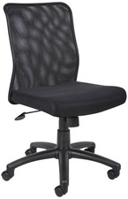 Boss Black Budget Mesh Task Chair