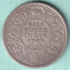BRITISH INDIA 1925 KING GEORGE V HALF RUPEE RARE SILVER COIN