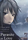 Parasite in love. Collection box. Vol. 1-3 - Miaki Sugaru