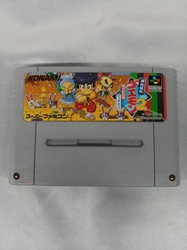 Ganbare Goemon 2 Famicom Software