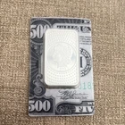 Pamp Suisse 2023 50g 50 Gram .999 999.0 Fineness Fine Silver Bar