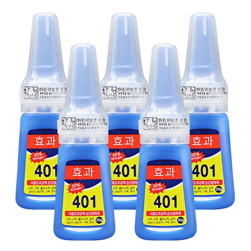 1-10PCS 401 Instant Multipurpose Adhesive Super Glue Strong Transparent 20g - Picture 24 of 25