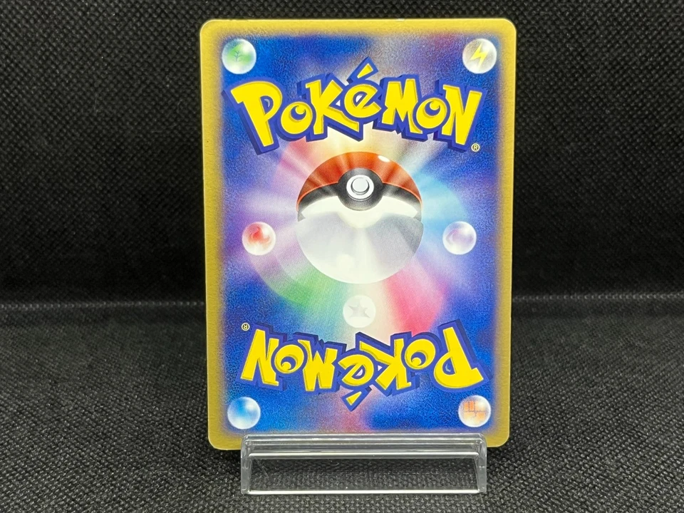 (LP) Rocket's Hitmonchan ex 060/084 EX Team Rocket Returns Japanese Pokemon Card - Image 2 of 4