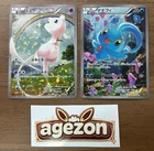 Mew 017/036 & Manaphy 012/036 1st Edition CP5 Dream Shine Pokemon Japanese 861