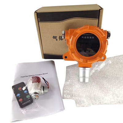 H2S Detector Hydrogen Sulfide Gas Detector with Range 0-100PPM Explosion-proof