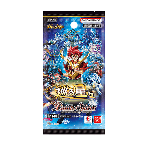 PRE Battle Spirits Dream Booster Revolving Stars Sealed Box in Japanese NEW - Picture 2 of 2