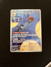 Team Rocket's Orbeetle 198/182 Sv10: Destined Rivals Holo