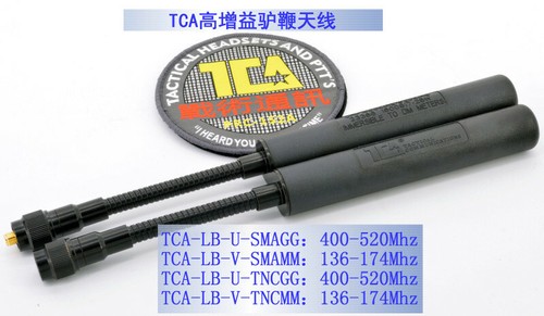 Gorąca antena TCA UHF VHF z gęsią szyją do radia TCA PRC152 148 MBITR THALES HARRI - Zdjęcie 2 z 12