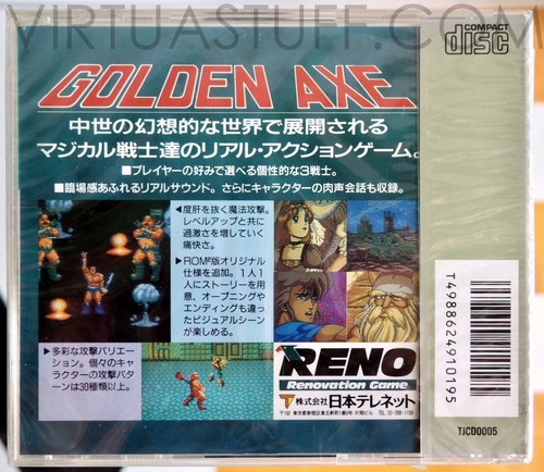 Golden Axe, Pc Engine NEC CD-ROM Duo R, RX, PCE Japan Market, new factory sealed - Picture 3 of 5