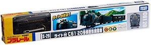 Tomica-PraRail-S-29-Steam-Locomotive-Type-C61-20-with-Head-Light-Model-Train