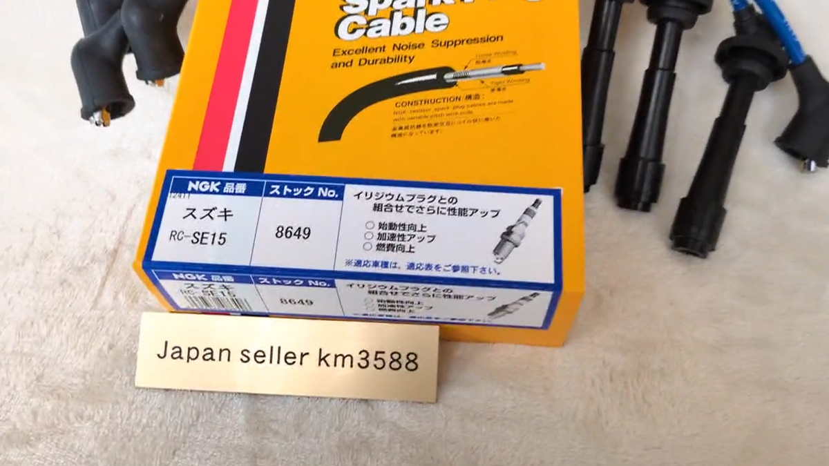 SUZUKI JIMNY JA22W NGK Spark Plug Cable Ignition Wire K6A ENGINE