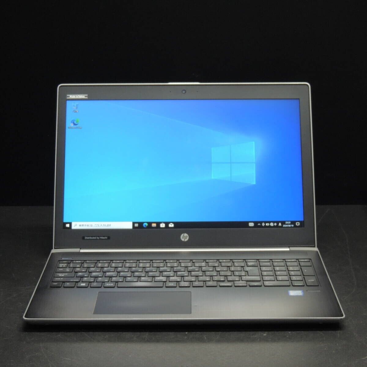 HP PROBOOK 8265NGW Core i5-7200U SSD256GB Memory 8GB Junk | eBay HP PROBOOK 8265NGW Core i5-7200U SSD256GB Memory 8GB Junk | eBay