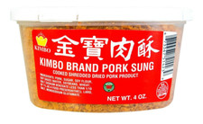 KIMBO Brand Pork Sung Cooked Shredded Dried Pork Product 4 oz (Pack of 3)~6/2026