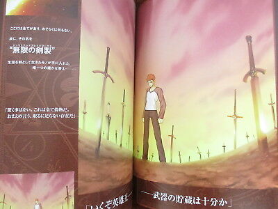 FATE STAY NIGHT Visual Story Art Works Type-Moon Japan Fan Book