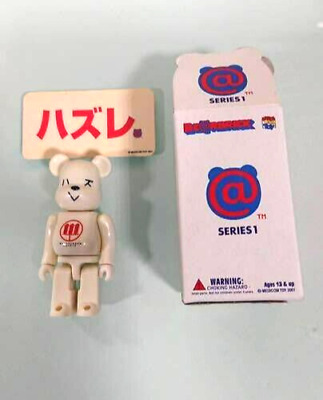 Bearbrick Series 1 Secret Very Rare 100% Be@rbrick MEDICOM Bearbrick Series 1 Secret Very Rare 100% Be@rbrick MEDICOM