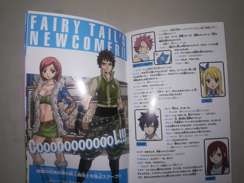 Folleto de privilegios de reserva Fairy Tail Portable Guild2 - Imagen 4 de 5