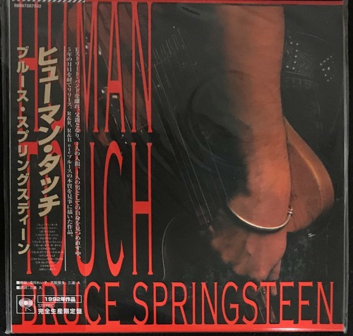 Bruce Springsteen- Human Touch- Japanese Import CD - Picture 1 of 2