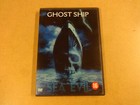 DVD / GHOST SHIP