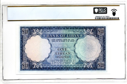 LIBYA: 1 Pound, L. 1963/AH1382. P-25. PCGS Banknote Superb Gem Unc. 67 PPQ - Picture 2 of 2