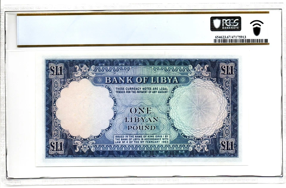 LIBYA: 1 Pound, L. 1963/AH1382. P-25. PCGS Banknote Superb Gem Unc. 67 PPQ - Image 2 of 2