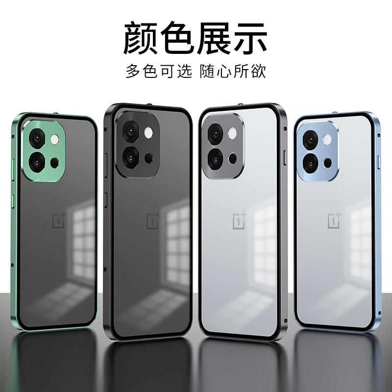 Luxury Hybrid Metal Bumper Magnetic Back Glass Cover Case For
