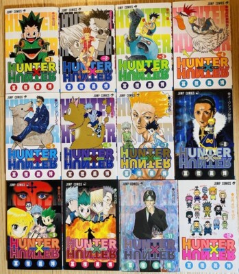 HUNTER×HUNTER 【1-37巻】 HUNTER×HUNTER 37／冨樫 義博 | 集英社 ― SHUEISHA ―