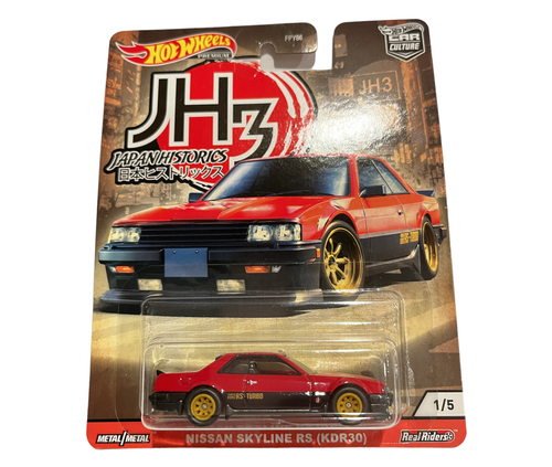Hot Wheels - Nissan Diecast Cars - Select your favourite model - Picture 13 of 24