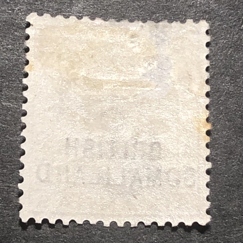 1903 BRITISH SOMALILAND- 6a STAMP - SIX ANNAS  - Sg SO 19 - MINT - Image 3 of 4