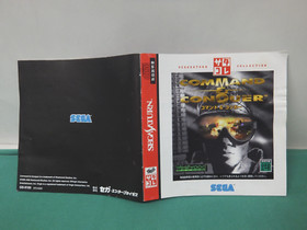 Sega Saturn - Command & Conquer GS-9193 - Saturn Collection. *JAPAN* SS. 19781