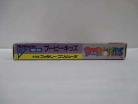 NES -- BOOBY KIDS -- Boxed. Famicom, JAPAN Game. 10463