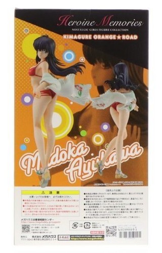 Heroine Memories Madoka Ayukawa Ver.Red Figure Kimagure Orange Road Megahouse - Picture 2 of 4