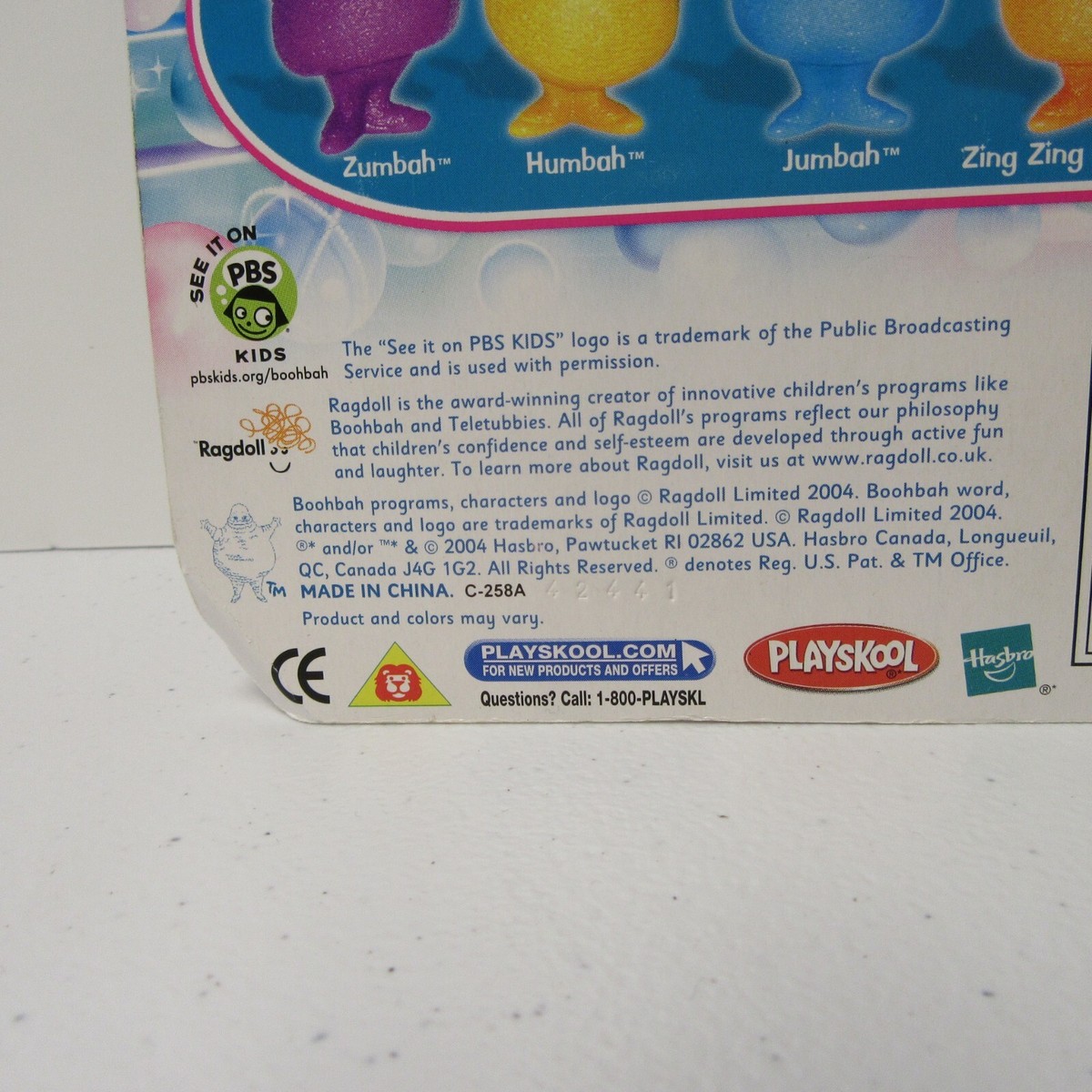 Rare Vintage Boohbah Figure 