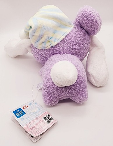 Sanrio Cinnamoroll Animal Pajama FuRyu Plush NEW *US SELLER* - Picture 4 of 5