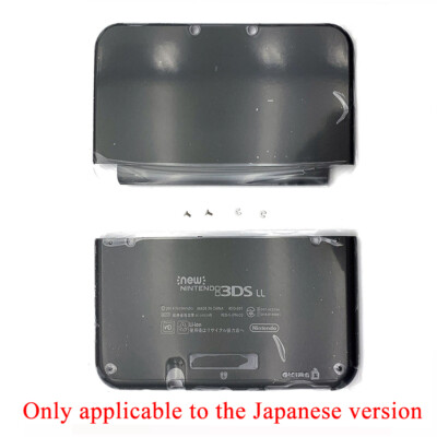 Black Housing Shell Front Back Case Top+ Bottom Cover For New