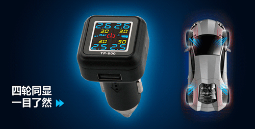 Wireless TPMS Car Tire Pressure Sensor Tyre Monitoring Indicator Valve - Picture 3 of 7