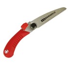 Senkichi Replaceable Blade Folding Saw 120 for Pruning SGPS-15