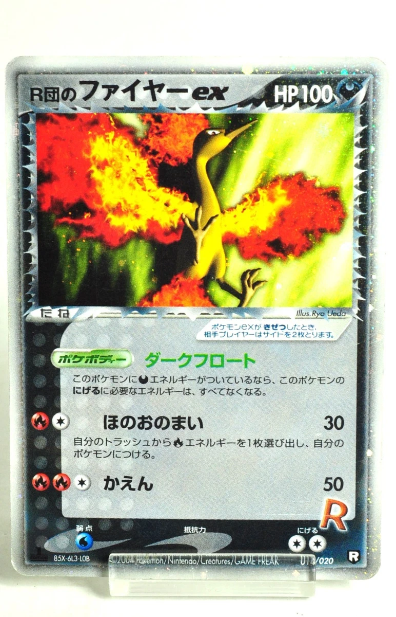 Rocket's Moltres ex Pokémon TCG Cards for sale | eBay