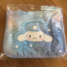 Cinnamon Roll Bags