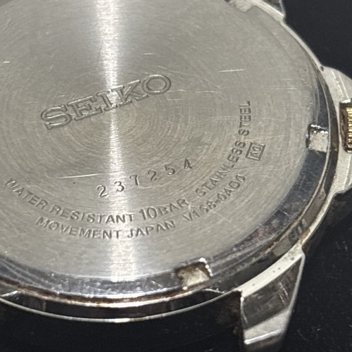 Seiko Solar 100M V158-0AD0 Men’s Watch Two-Tone Silver/Gold WORKING! No Band - Picture 12 of 20