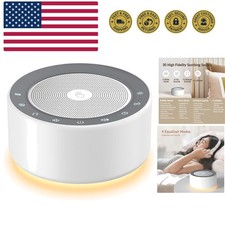White Noise Sound Machine with Nursery Lamp, Mood Lighting, 7 Colour Night Li...