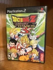 Dragon Ball Z Budokai Tenkaichi 3 PS2 CIB Black Label Complete Tested Ships Fast